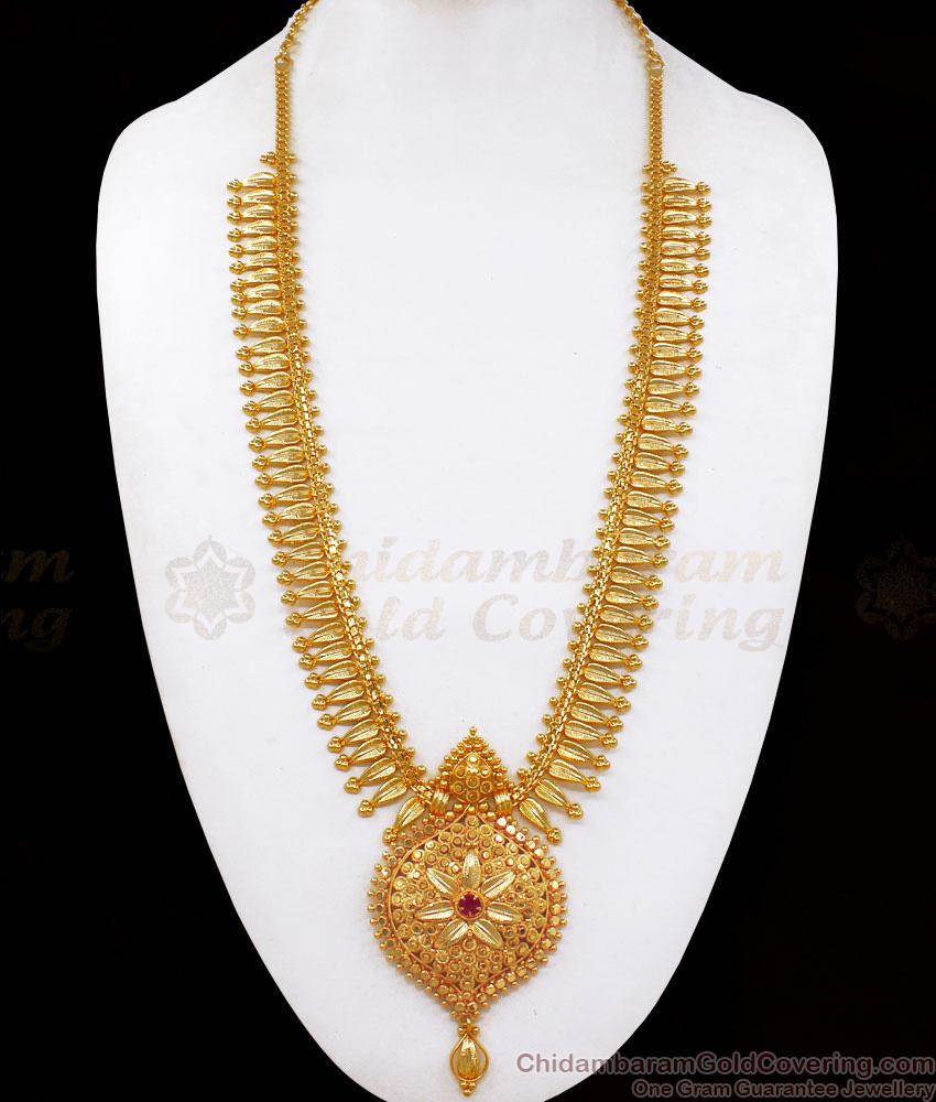 Long 1 Gram Gold Haram Leaf Design Bridal Ruby Stone Jewelry HR2013
