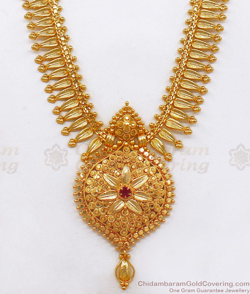 Long 1 Gram Gold Haram Leaf Design Bridal Ruby Stone Jewelry HR2013