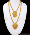 Plain Lakshmi Pattern Gold Imitation Haram Necklace Bridal Combo Set HR2019