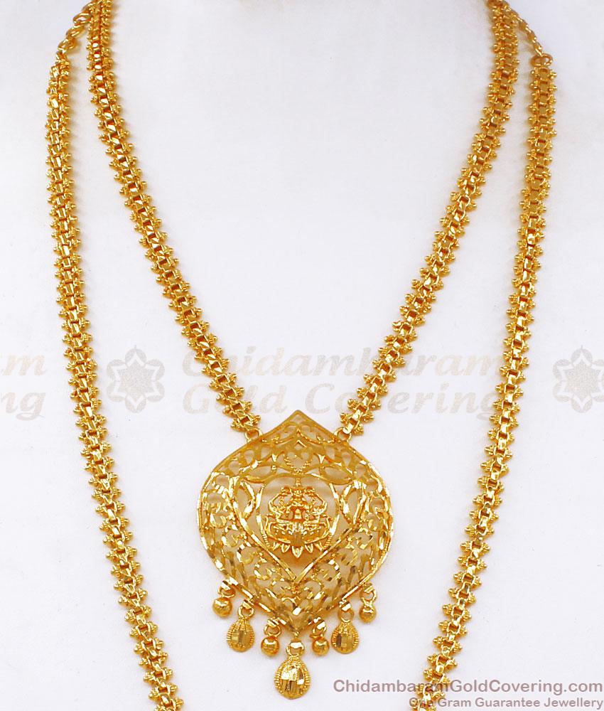 Plain Lakshmi Pattern Gold Imitation Haram Necklace Bridal Combo Set HR2019