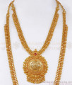 Elegant Kerala Gold Plated Haram Necklace Combo Ruby Stone Mullaipoo Set HR2020