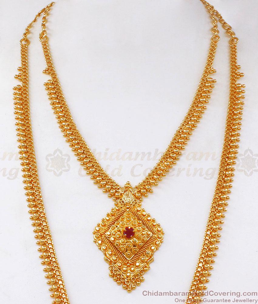 Traditional Ruby Stone 1 Gram Gold Imitation Haram Necklace Combo Set HR2022