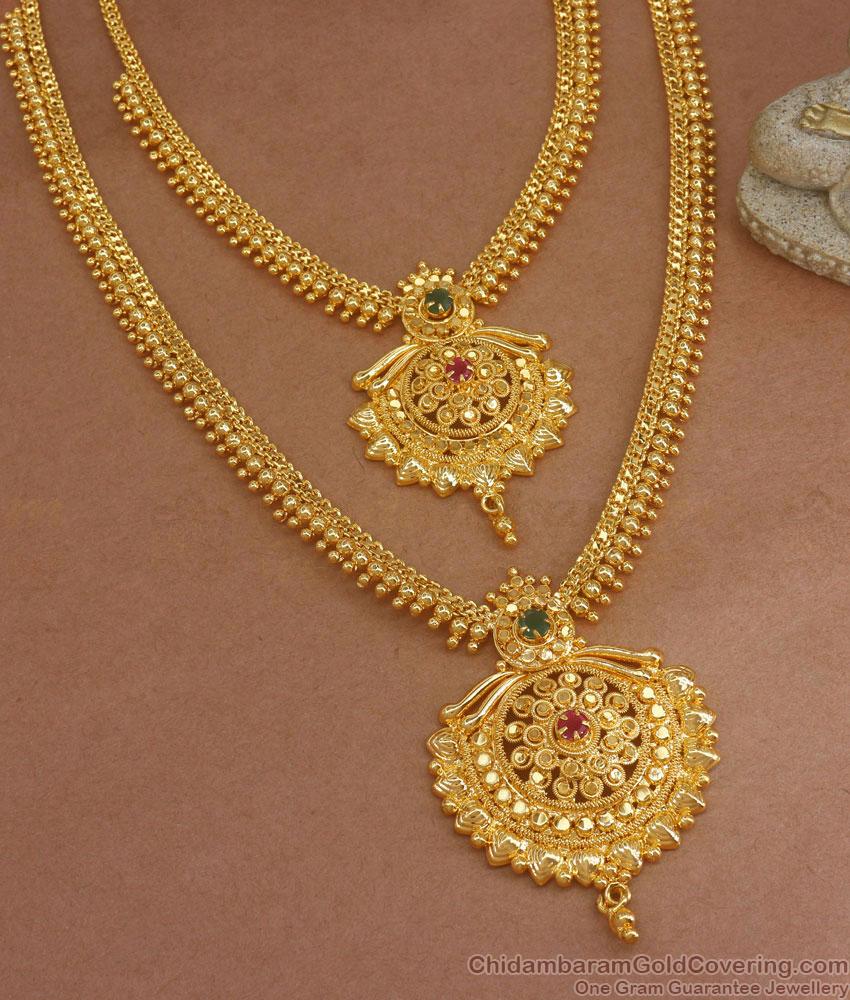 Kerala Gold Tone Haram Necklace Beads Design Ruby Green Stone Collections HR2023