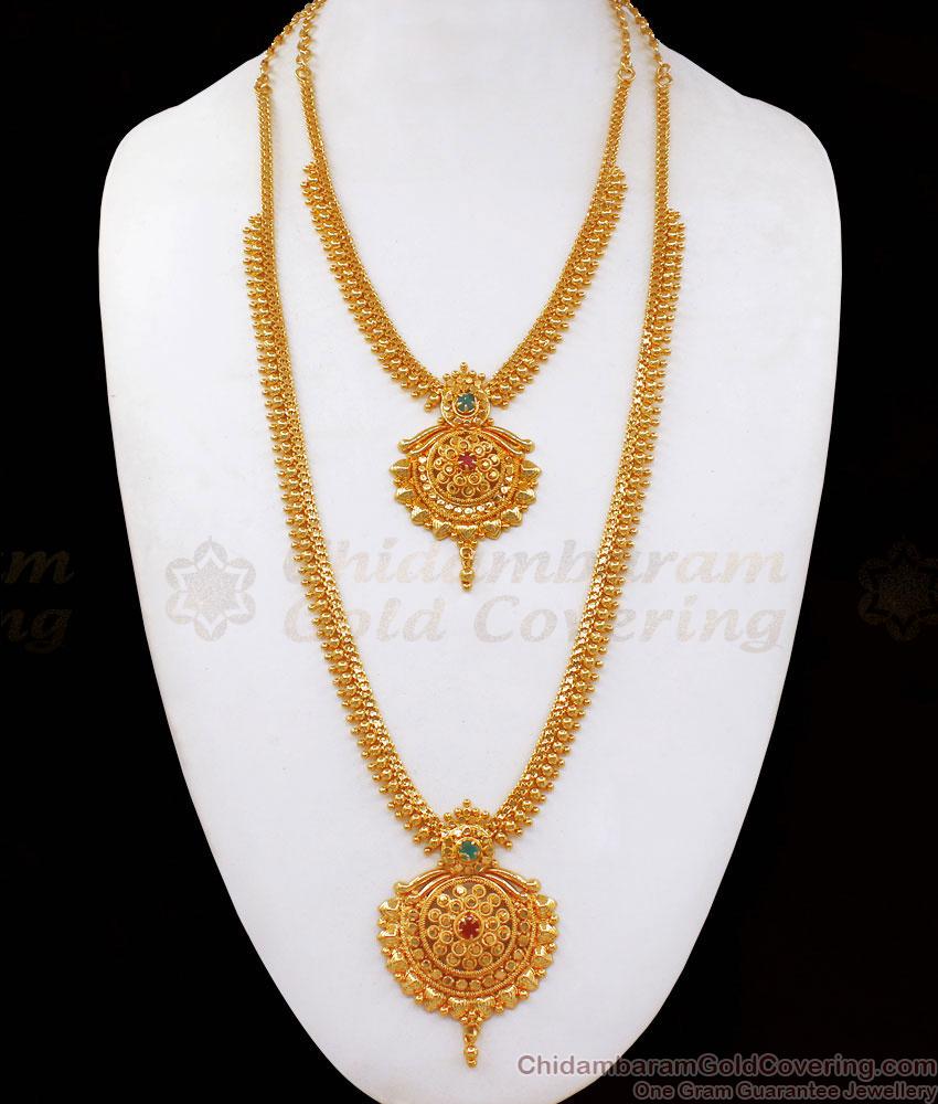 Kerala Gold Tone Haram Necklace Beads Design Ruby Green Stone Collections HR2023