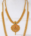 Kerala Gold Tone Haram Necklace Beads Design Ruby Green Stone Collections HR2023