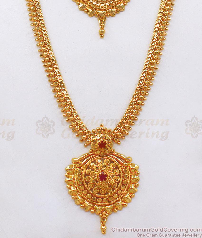 Bridal Gold Plated Haram Necklace Ruby Stone Combo Beads Designs HR2024