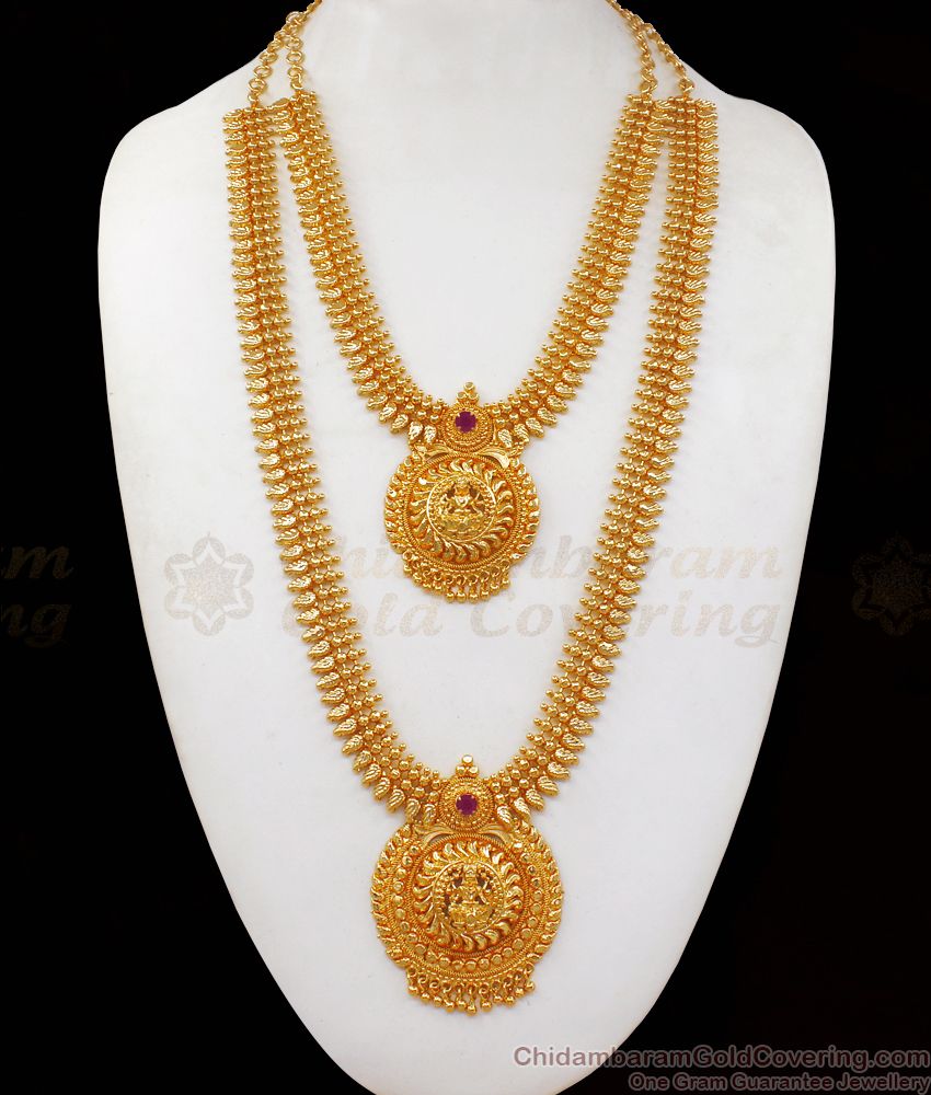 Devotional Long Gold Haram Necklace Combo With Ruby Stone HR2026