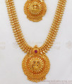 Devotional Long Gold Haram Necklace Combo With Ruby Stone HR2026