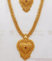 Heart Dollar Design Gold Haram Necklace Combo Collections HR2028