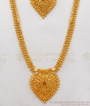 1 Gram Gold Haram Combo Heart Dollar Ruby Stone Bridal Wear HR2029