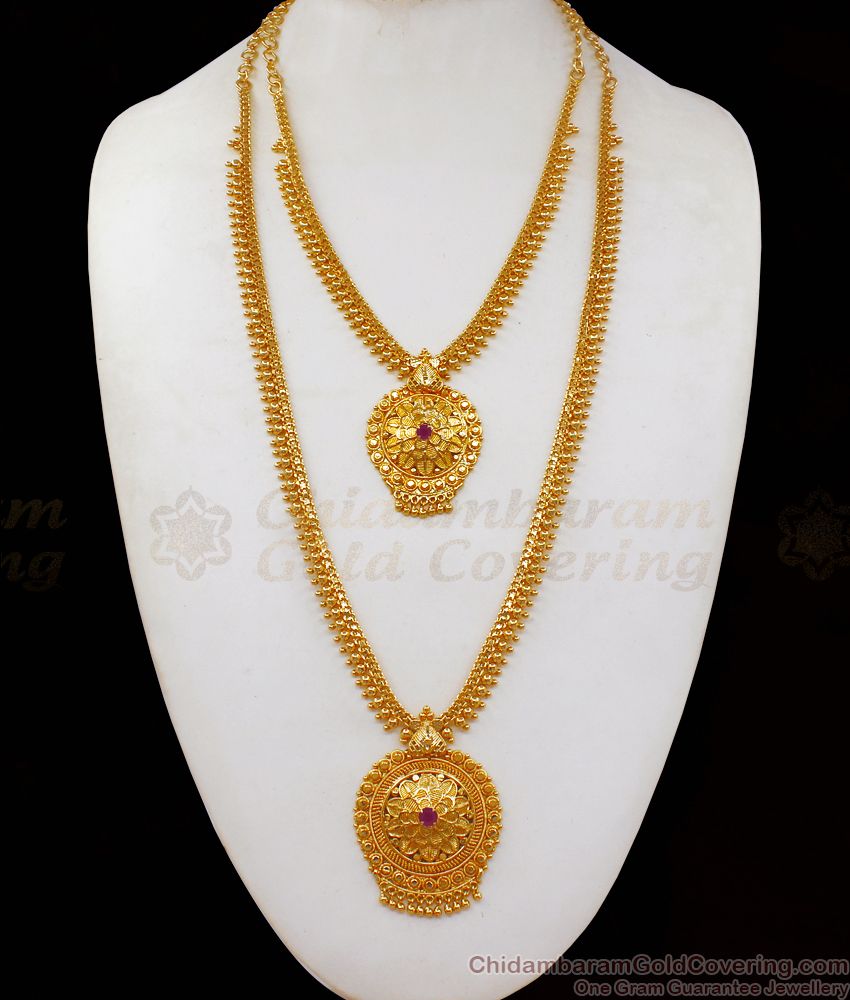 Floral Design One Gram Gold Haram Combo Designs 2022 Collections HR2030