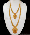 One Gram Gold Design Long Haram Combo For Online Collection HR2031