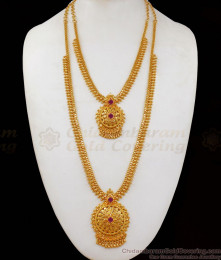 One Gram Gold Design Long Haram Combo For Online Collection HR2031