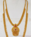 One Gram Gold Design Long Haram Combo For Online Collection HR2031