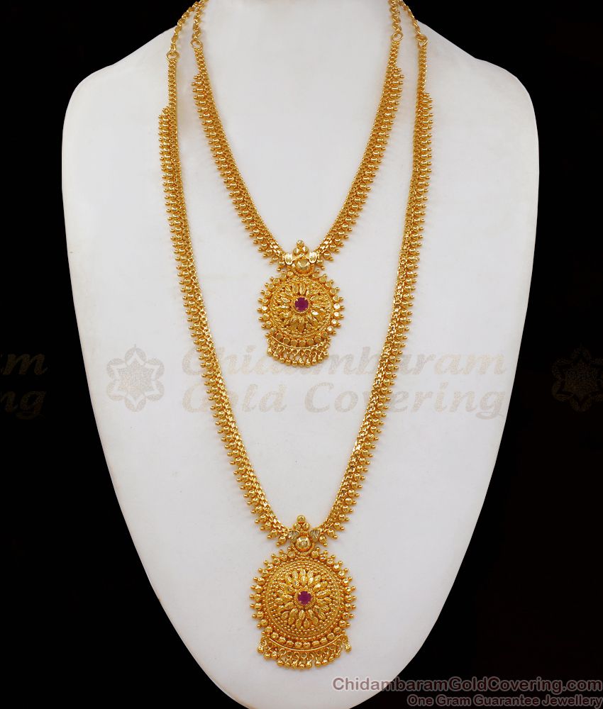 Traditional Long Haram Necklace Combo Set Ruby Stone HR2032