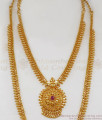 Traditional Long Haram Necklace Combo Set Ruby Stone HR2032