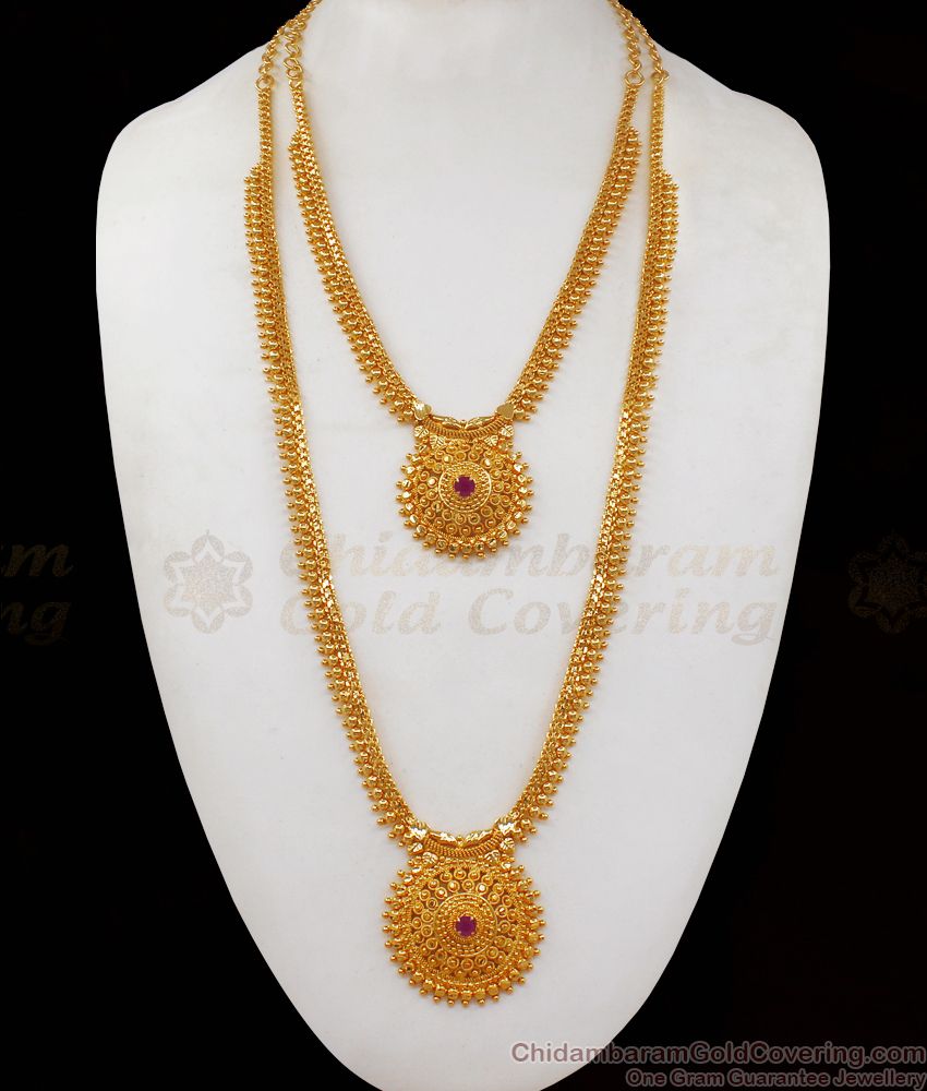 Light Weight Gold Wedding Haram Necklace Combo Set Shop Online HR2033