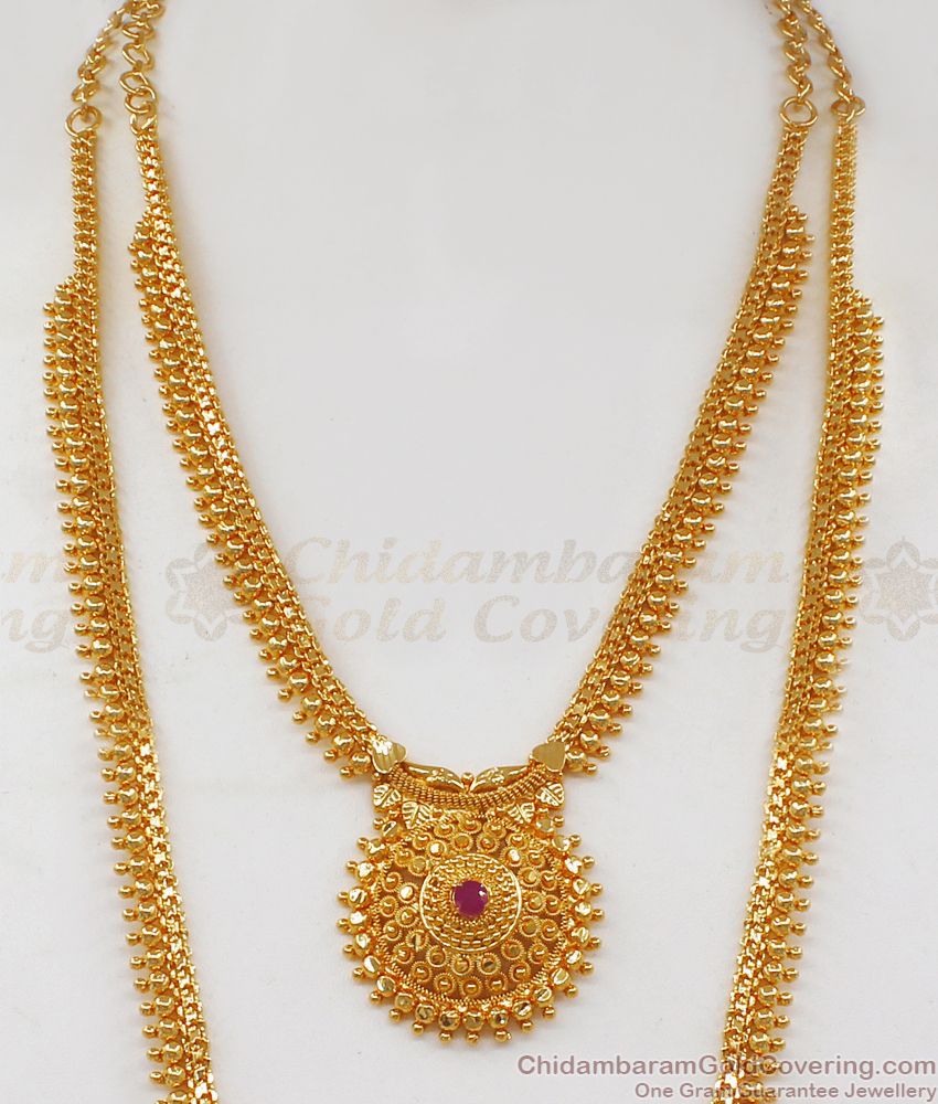 Light Weight Gold Wedding Haram Necklace Combo Set Shop Online HR2033