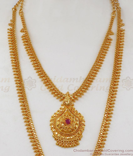 Gold chain haram discount new designs