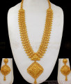 Latest Kerala Design Gold Forming Haram With Earrings HR2039