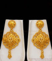 Latest Kerala Design Gold Forming Haram With Earrings HR2039