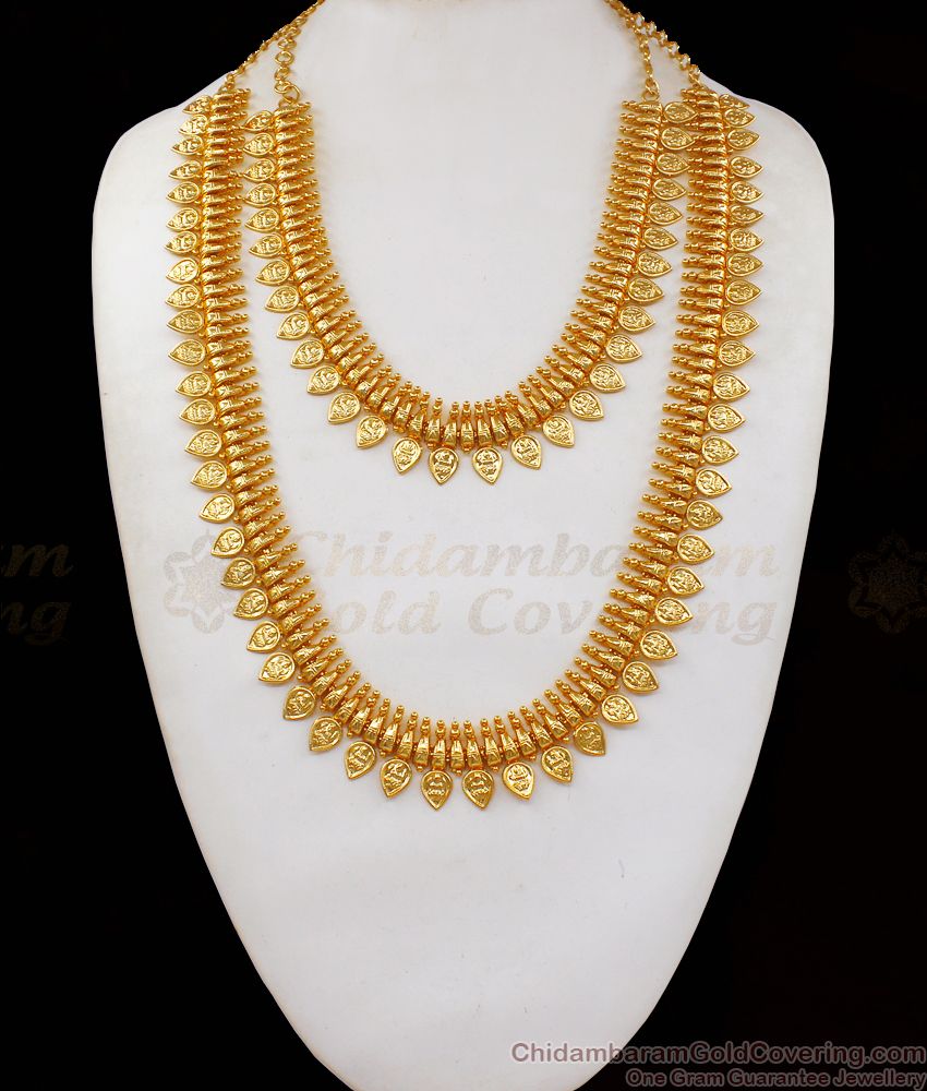 Lakshmi Coin Kasu Haram Necklace Combo Collections HR2040