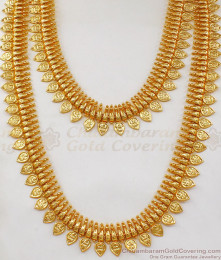 Lakshmi Coin Kasu Haram Necklace Combo Collections HR2040 Lakshmi Coin Kasu Haram Necklace Combo Collections HR2040
