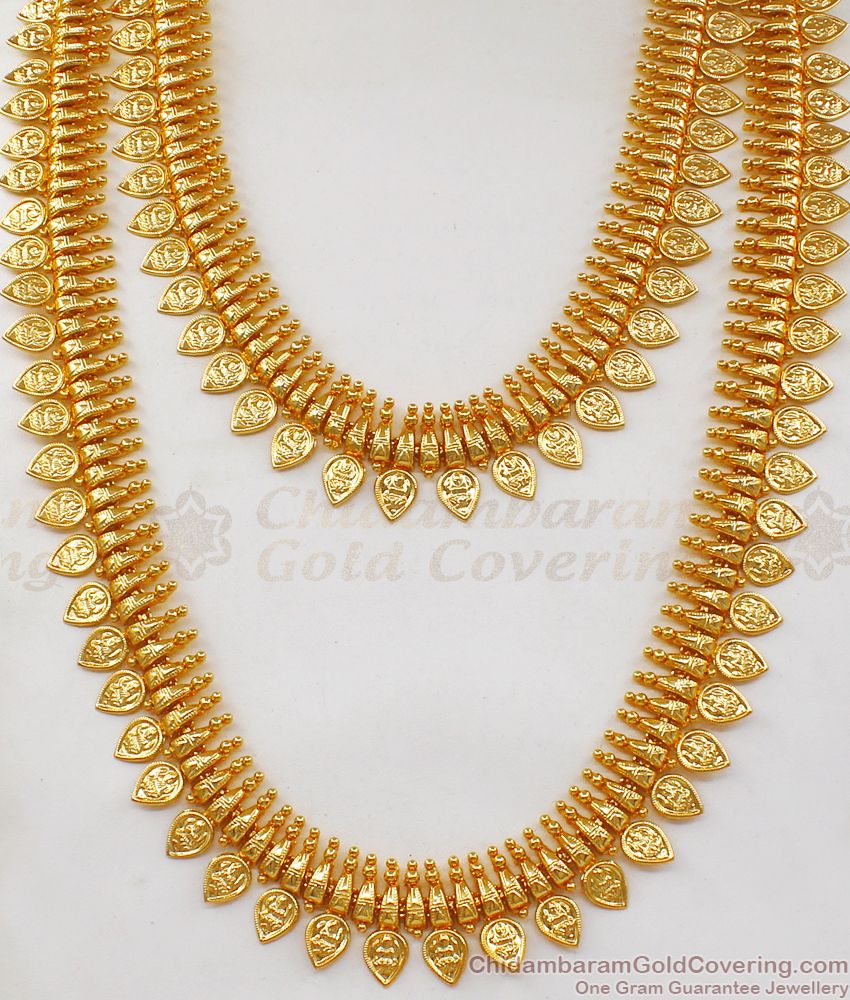 Lakshmi Coin Kasu Haram Necklace Combo Collections HR2040