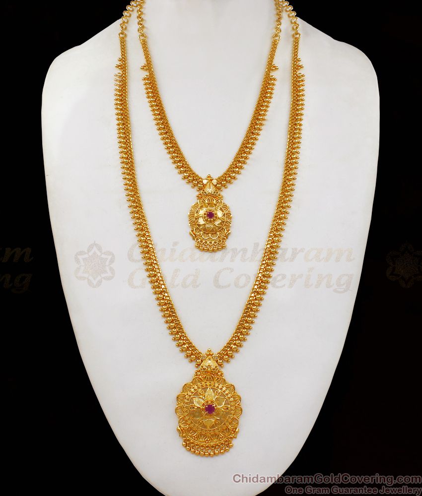 Traditional Ruby Stone Gold Haram Necklace Combo HR2041