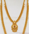 Traditional Ruby Stone Gold Haram Necklace Combo HR2041