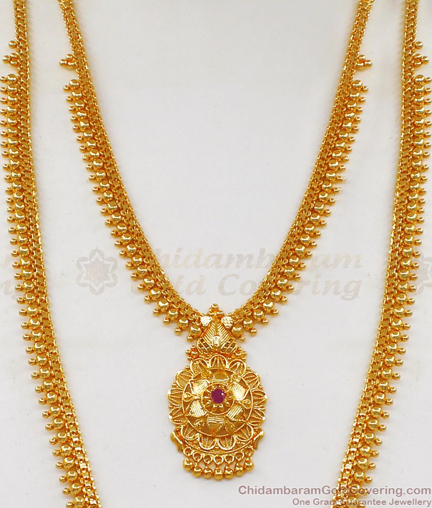 Traditional Ruby Stone Gold Haram Necklace Combo HR2041