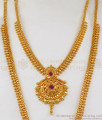 One Gram Gold Ruby Stone Haram Necklace Combo Designs HR2042