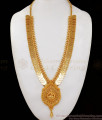 Devotional Lakshmi Coin Kasu Mala Long Gold Haram Designs HR2043