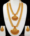 Premium Kemp Stone Mango Design Lakshmi Gold Haram Combo Bridal Collections HR2046