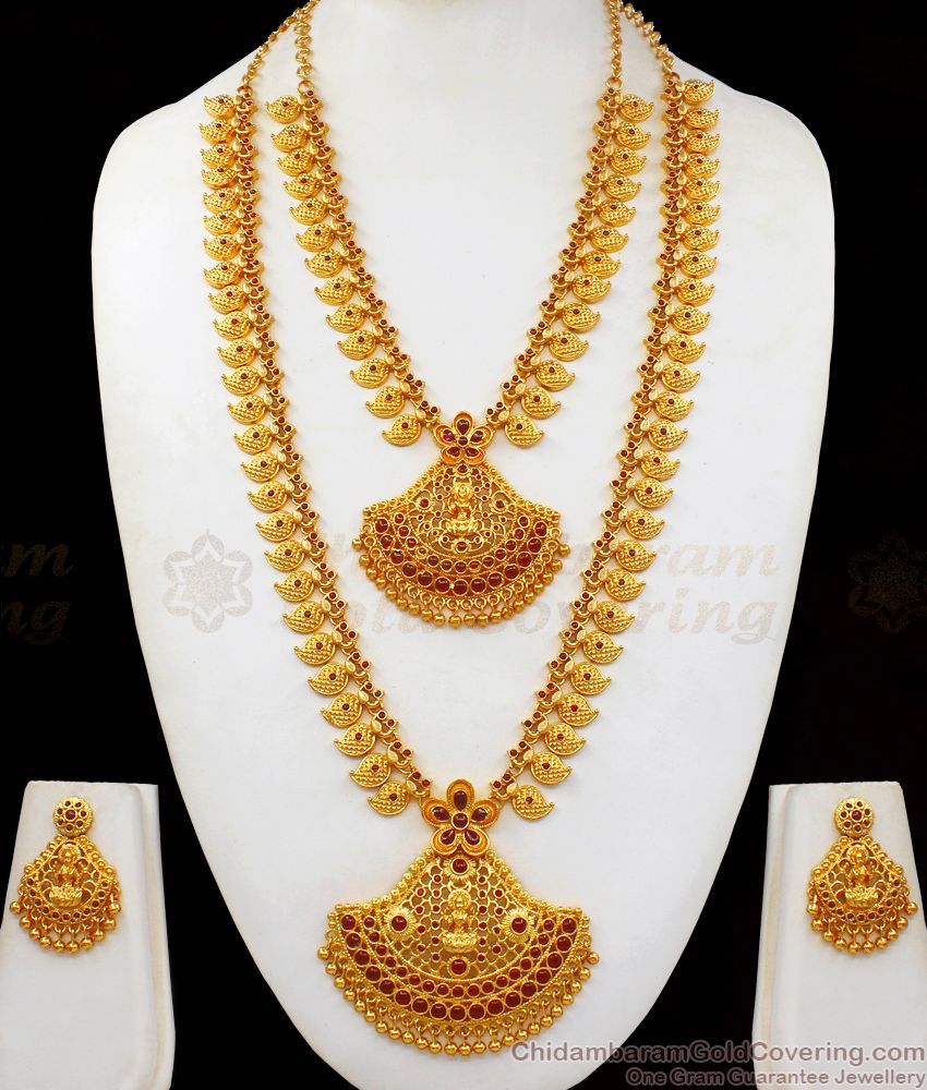 Premium Kemp Stone Mango Design Lakshmi Gold Haram Combo Bridal Collections HR2046