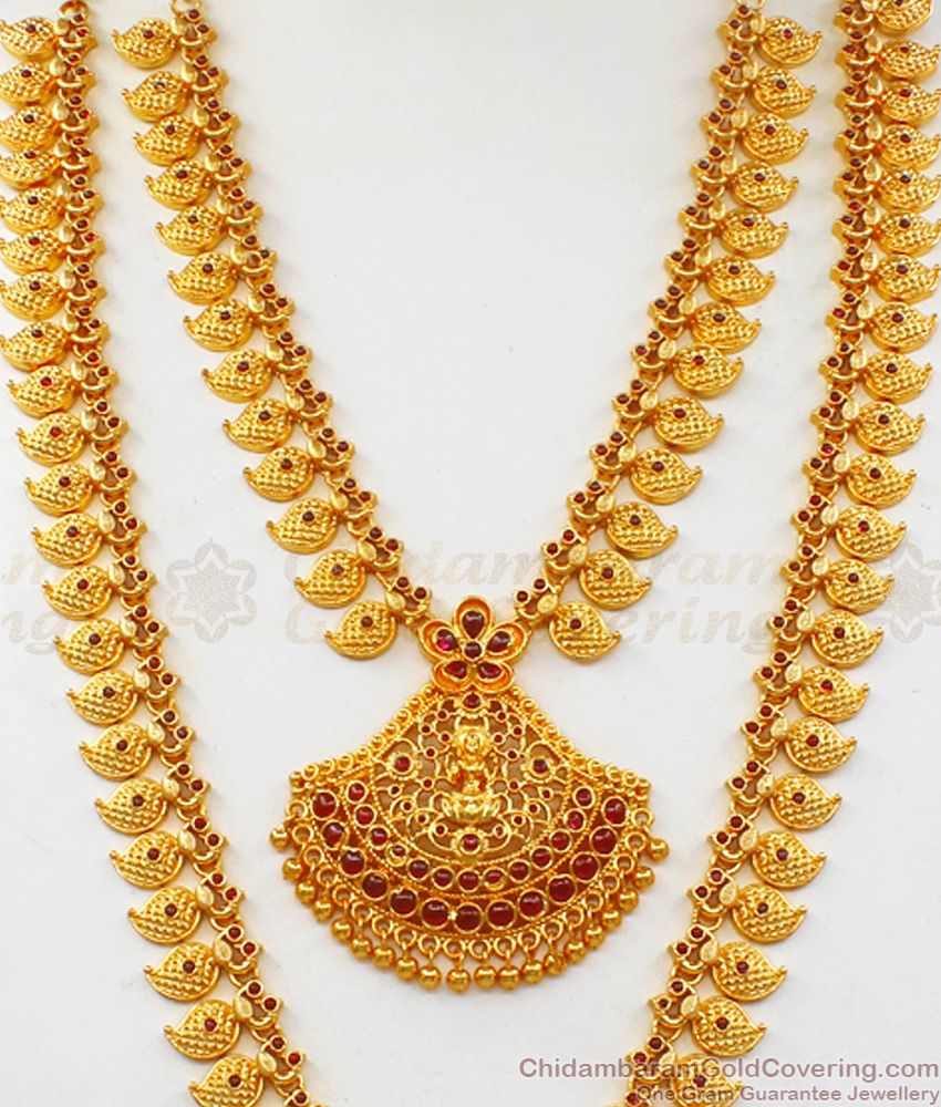 Premium Kemp Stone Mango Design Lakshmi Gold Haram Combo Bridal Collections HR2046