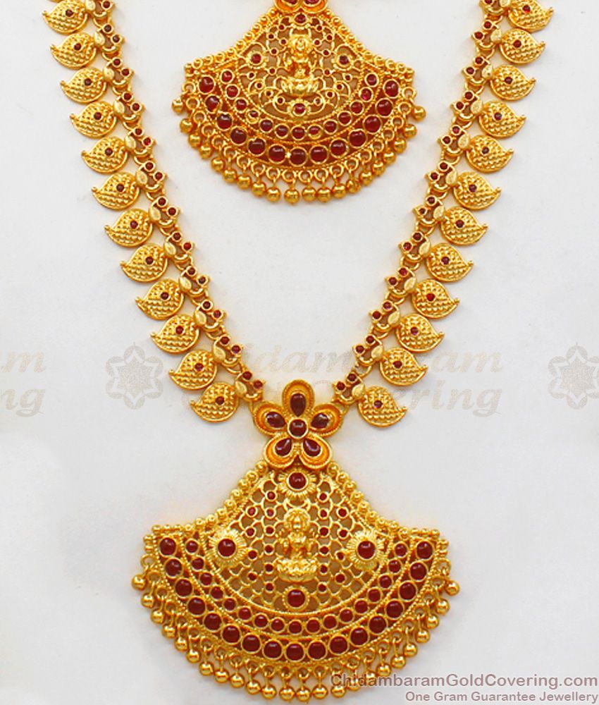 Premium Kemp Stone Mango Design Lakshmi Gold Haram Combo Bridal Collections HR2046