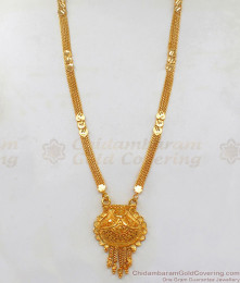 Elegant One Gram Gold Mangalsutra Haram Collections HR2048 Elegant One Gram Gold Mangalsutra Haram Collections HR2048