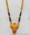 Long Gold Mangalsutra With Black Beads Designs For Women HR2050