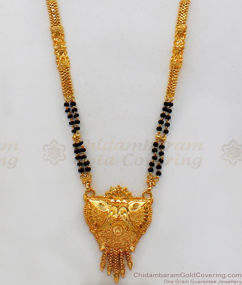 Long Gold Mangalsutra With Black Beads Designs For Women HR2050