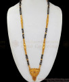 Black Beads Mangalsutra Gold Long Haram For Married Women HR2052