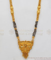 Black Beads Mangalsutra Gold Long Haram For Married Women HR2052