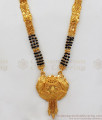 Peacock Dollar Design Gold Four Line Mangalsutra With Black Beads HR2053