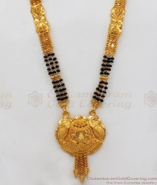 Peacock Dollar Design Gold Four Line Mangalsutra With Black Beads HR2053 Peacock Dollar Design Gold Four Line Mangalsutra With Black Beads HR2053