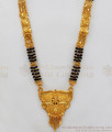 Attractive Long Gold Four Line Mangalsutra Haram For Married Women HR2055