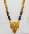 One Gram Gold Long Four Line Mangalsutra Haram For DAily Use HR2056