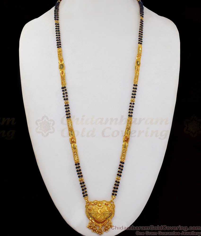 Gold Forming Long Black Beads Mangalsutra Haram Designs HR2057