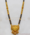 Gold Forming Long Black Beads Mangalsutra Haram Designs HR2057