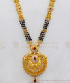 Ruby Stone Gold Forming Long Mangalsutra Haram Collections HR2058