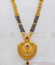 Ruby Stone Gold Forming Long Mangalsutra Haram Collections HR2058